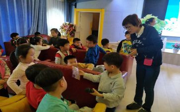幼教研员个人总结优秀8篇