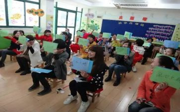 幼教听课心得体会5篇
