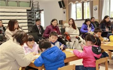 幼教365读后感5篇