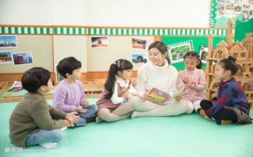 幼师谈心得体会最新5篇
