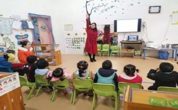 幼师工作的自我鉴定优质7篇