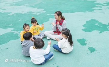 访幼师心得体会精选5篇