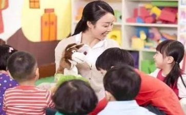 幼师心得与反思6篇