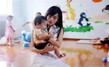 幼师感悟心得体会8篇