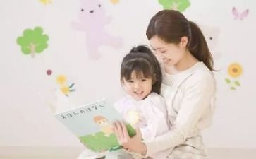 幼师谈心得体会参考6篇