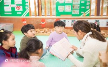 幼师月总结优质5篇