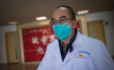 医院院长工作总结7篇