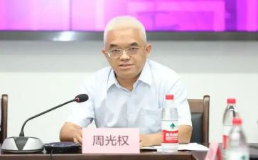 院长个人工作总结7篇