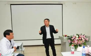 2023医院院长总结报告5篇