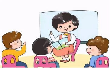 园长工作总结优秀5篇