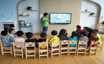 2024年度副园长工作总结参考6篇