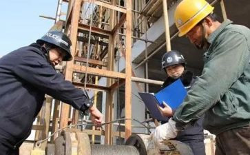 员工工作总结及2024年工作计划最新8篇