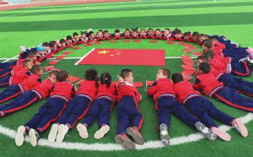 幼儿园庆六一活动总结与反思5篇