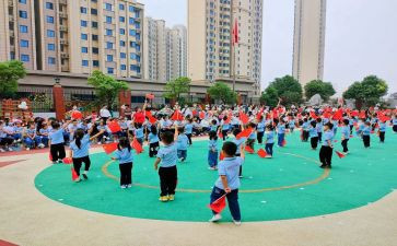 幼儿园园务总结报告6篇