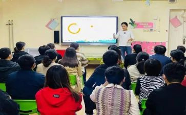 幼儿园园务工作总结精选8篇