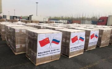 2024年法律援助工作计划7篇