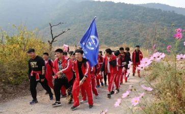 远足节活动总结7篇