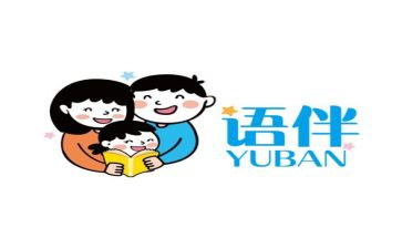 语伴日记心得体会推荐7篇