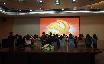 大学预备党员转正申请书通用8篇