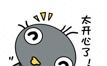 “悦”兵,“阅”中国作文参考5篇