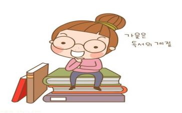 亲阅读心得体会优秀5篇