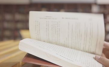 阅读主题心得体会6篇