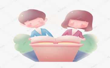 全国阅读活动心得体会8篇