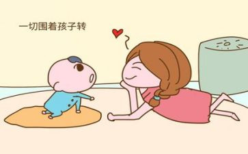 幼育儿心得体会最新7篇
