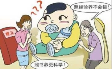 初育儿心得体会6篇