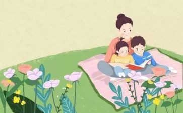 育儿有心得体会精选6篇