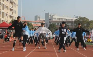 省运会活动总结6篇