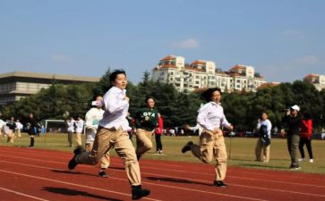 青运会活动总结5篇