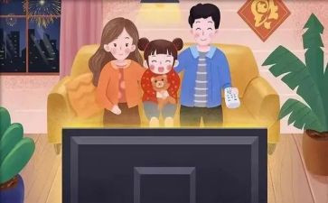 云教培训心得体会精选6篇