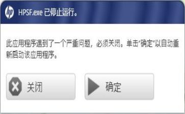 经信运行办个人总结通用5篇