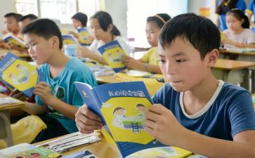 云课堂语文学习心得7篇