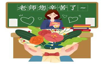 语文教师年度述职报告7篇