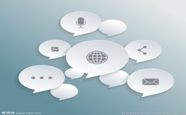尾巴语言教案精选8篇