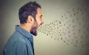 通用语言的心得体会8篇