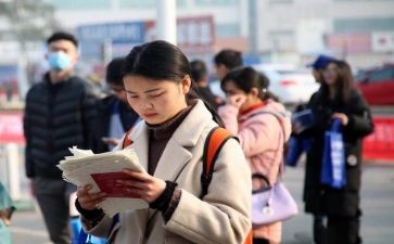 在编辞职申请书6篇
