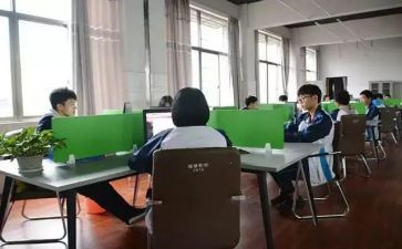 在校大学生入党入党申请书模板8篇