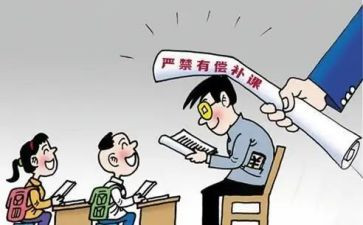 营在校园活动总结模板5篇