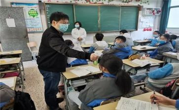 在校申请书最新5篇