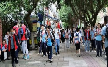 在校学生入党申请书范文6篇