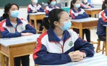 在校大学生入党入党申请书最新5篇