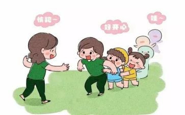 在园老师入党申请书7篇