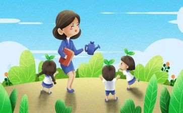 在园老师入党申请书推荐6篇