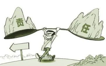 懂感恩知责任心得体会5篇