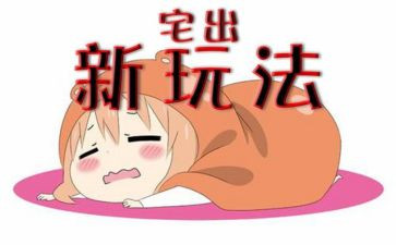 个人住宅房屋租赁合同8篇