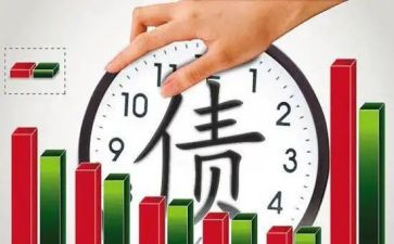 债权抵押合同5篇