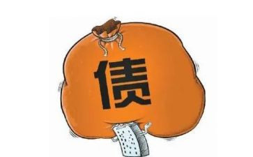 主债权债务合同8篇